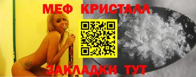 MDMA Premium VHQ Старая Купавна