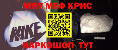 MDMA Premium VHQ Старая Купавна