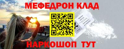 MDMA Premium VHQ Старая Купавна