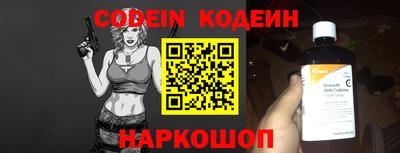 MDMA Premium VHQ Старая Купавна