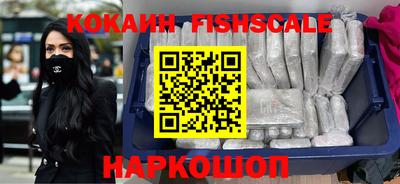 марки lsd Ставрополь