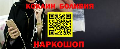 марки lsd Ставрополь