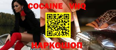 марки lsd Ставрополь