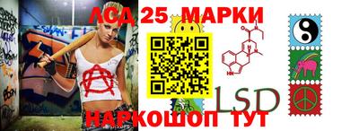 стафф Среднеуральск
