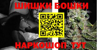 MDMA Premium VHQ Старая Купавна