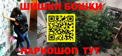 стафф Среднеуральск