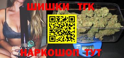 стафф Среднеуральск