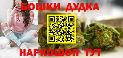 марки lsd Ставрополь