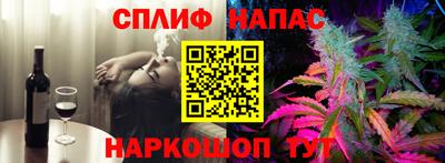 стафф Среднеуральск