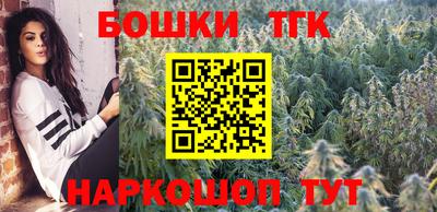 MDMA Premium VHQ Старая Купавна