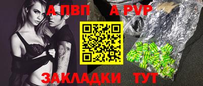 MDMA Premium VHQ Старая Купавна