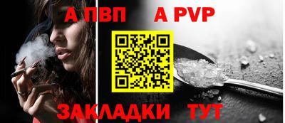 стафф Среднеуральск