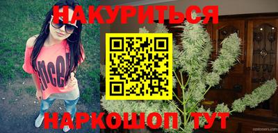 круглые Тулун