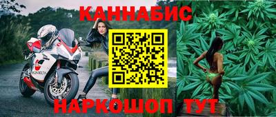MDMA Premium VHQ Старая Купавна