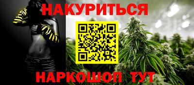 стафф Среднеуральск