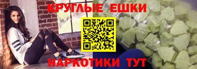 MDMA Premium VHQ Старая Купавна