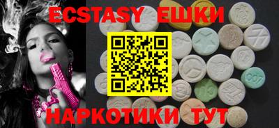 стафф Среднеуральск