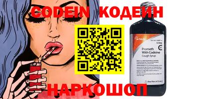 марки lsd Ставрополь