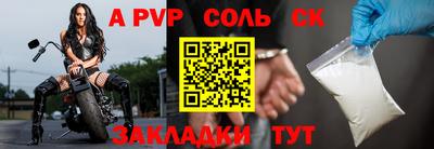 MDMA Premium VHQ Старая Купавна
