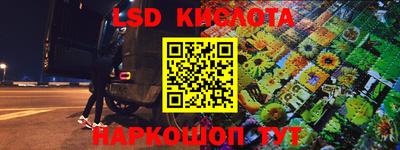 MDMA Premium VHQ Старая Купавна