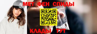 стафф Среднеуральск