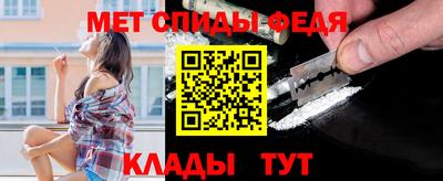 стафф Среднеуральск