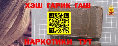 стафф Среднеуральск