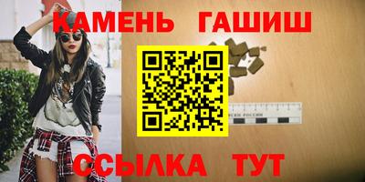 кокаин VHQ Татарск