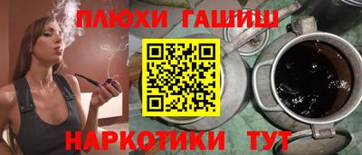 стафф Среднеуральск