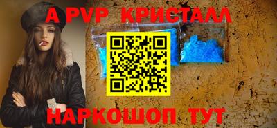 MDMA Premium VHQ Старая Купавна