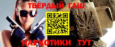 стафф Среднеуральск