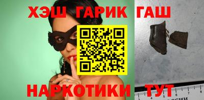 стафф Среднеуральск