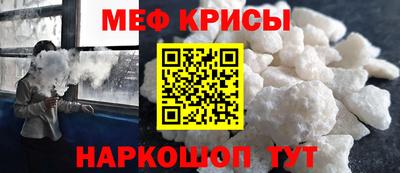 марки lsd Ставрополь
