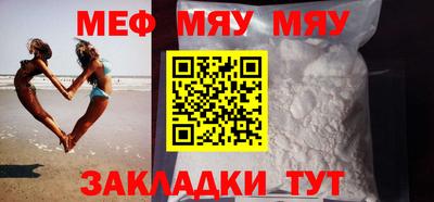 MDMA Premium VHQ Старая Купавна