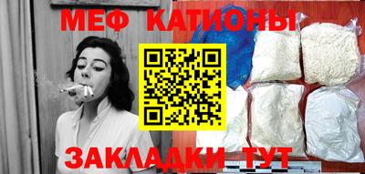 MDMA Premium VHQ Старая Купавна