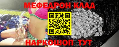 марки lsd Ставрополь