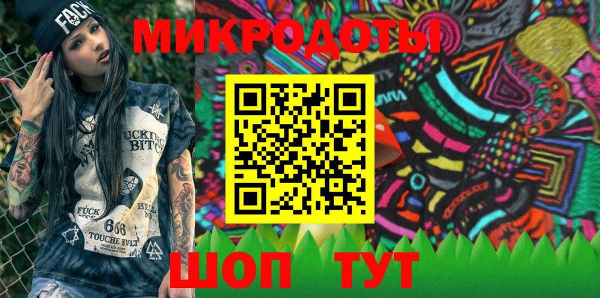 Мурино  Псилоцибиновые грибы Cubensis  Вход с VPN 